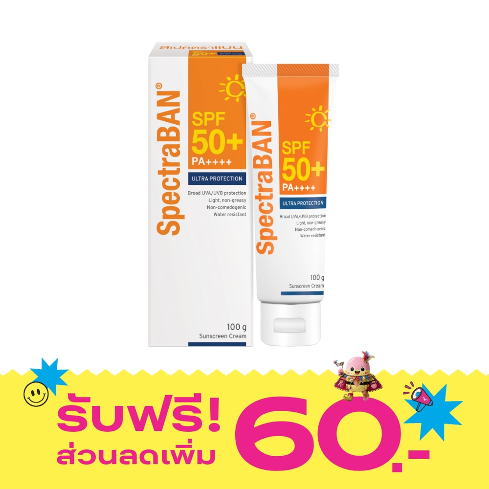 SpectraBAN SPF 50+ PA++++ 100G image