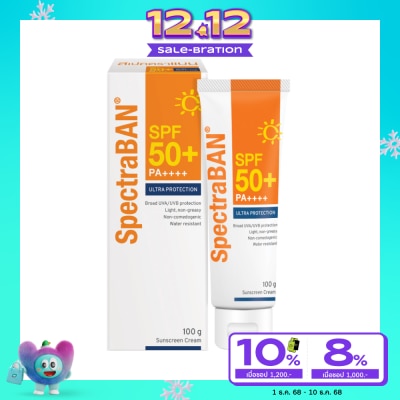 Spectraban สเปคตร้าแบน เอสพีเอฟ 50+ พีเอ++++ 100 กรัม