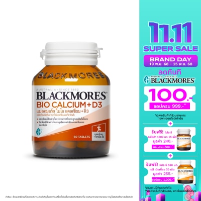 Blackmores Blackmores Calcium 60 Tab