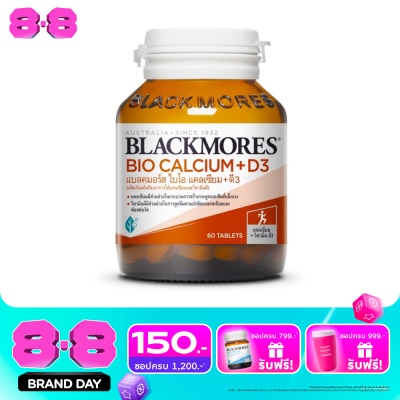 Blackmores - Blackmores Calcium 60 Tab image