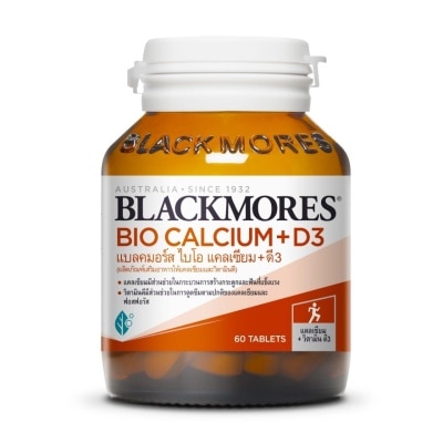 Blackmores ผลิตภัณฑ์เสริมอาหาร Blackmores Calcium แบลคมอร์ส แคลเซียม 60 เม็ด