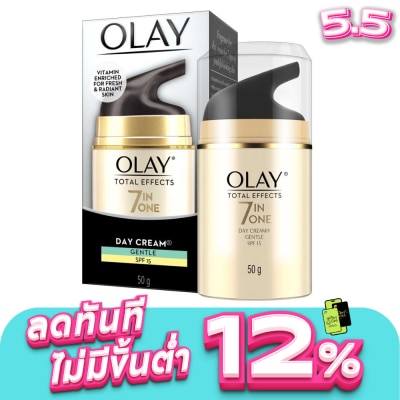 Olay - Olay Total Effect 7in1 Gentle SPF15 50 G.