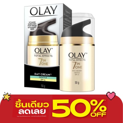Olay - โอเลย์ โททัล เอฟเฟ็คส์ 7 อิน 1 เดย์ครีม เจนเทิล เอสพีเอฟ15 50กรัม image
