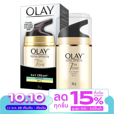 Olay โอเลย์ โททัล เอฟเฟ็คส์ 7 อิน 1 เดย์ครีม เจนเทิล เอสพีเอฟ15 50กรัม