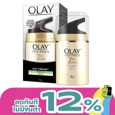 Olay - โอเลย์ โททัล เอฟเฟ็คส์ 7 อิน 1 เดย์ครีม เจนเทิล เอสพีเอฟ15 50กรัม