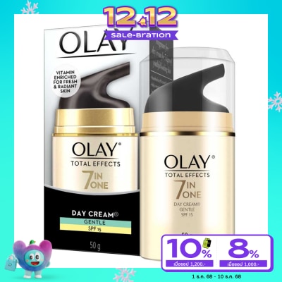 Olay โอเลย์ โททัล เอฟเฟ็คส์ 7 อิน 1 เดย์ครีม เจนเทิล เอสพีเอฟ15 50กรัม