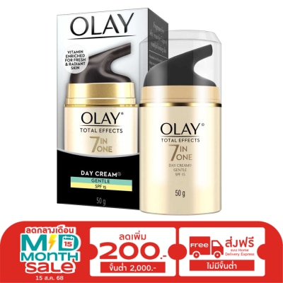 Olay โอเลย์ โททัล เอฟเฟ็คส์ 7 อิน 1 เดย์ครีม เจนเทิล เอสพีเอฟ15 50กรัม