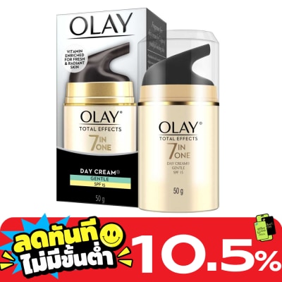 Olay โอเลย์ โททัล เอฟเฟ็คส์ 7 อิน 1 เดย์ครีม เจนเทิล เอสพีเอฟ15 50กรัม image