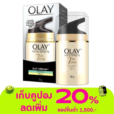 Olay - Olay Total Effect 7in1 Gentle SPF15 50 G.