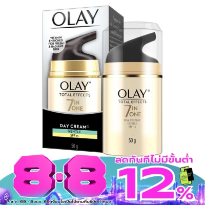 Olay - โอเลย์ โททัล เอฟเฟ็คส์ 7 อิน 1 เดย์ครีม เจนเทิล เอสพีเอฟ15 50กรัม image