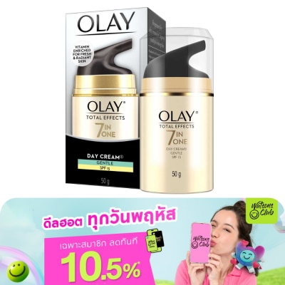 Olay - Olay Total Effect 7in1 Gentle SPF15 50 G.
