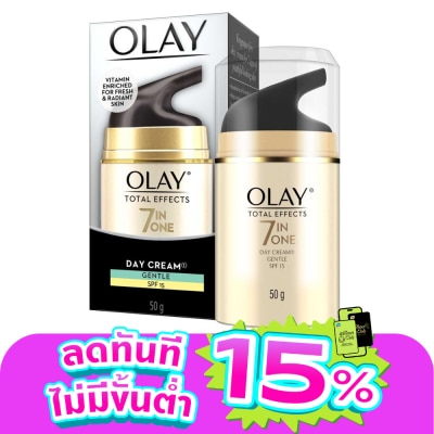 Olay - โอเลย์ โททัล เอฟเฟ็คส์ 7 อิน 1 เดย์ครีม เจนเทิล เอสพีเอฟ15 50กรัม