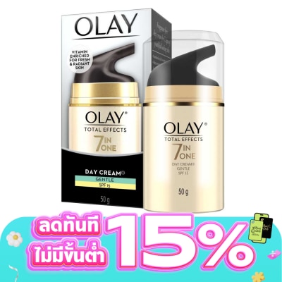 Olay - โอเลย์ โททัล เอฟเฟ็คส์ 7 อิน 1 เดย์ครีม เจนเทิล เอสพีเอฟ15 50กรัม