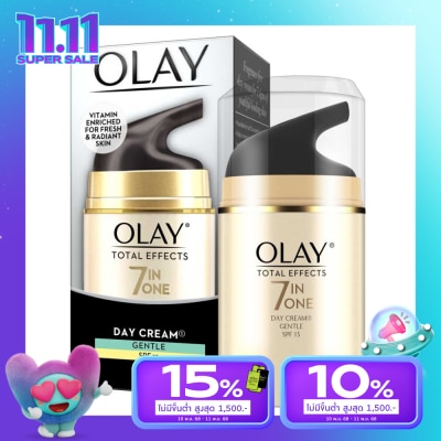 Olay โอเลย์ โททัล เอฟเฟ็คส์ 7 อิน 1 เดย์ครีม เจนเทิล เอสพีเอฟ15 50กรัม