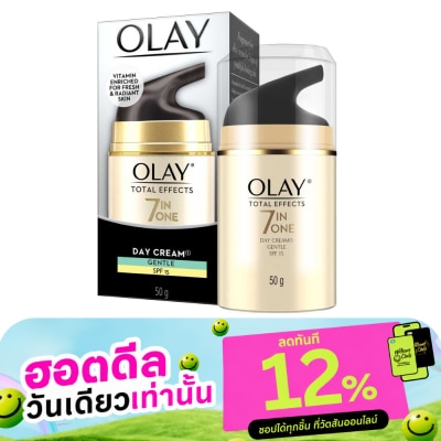 Olay โอเลย์ โททัล เอฟเฟ็คส์ 7 อิน 1 เดย์ครีม เจนเทิล เอสพีเอฟ15 50กรัม image