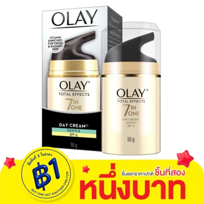 Olay โอเลย์ โททัล เอฟเฟ็คส์ 7 อิน 1 เดย์ครีม เจนเทิล เอสพีเอฟ15 50กรัม