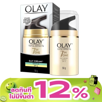 Olay - โอเลย์ โททัล เอฟเฟ็คส์ 7 อิน 1 เดย์ครีม เจนเทิล เอสพีเอฟ15 50กรัม