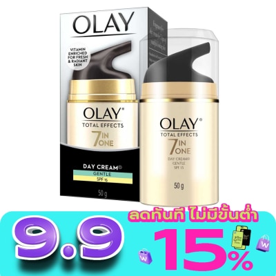 Olay - โอเลย์ โททัล เอฟเฟ็คส์ 7 อิน 1 เดย์ครีม เจนเทิล เอสพีเอฟ15 50กรัม image