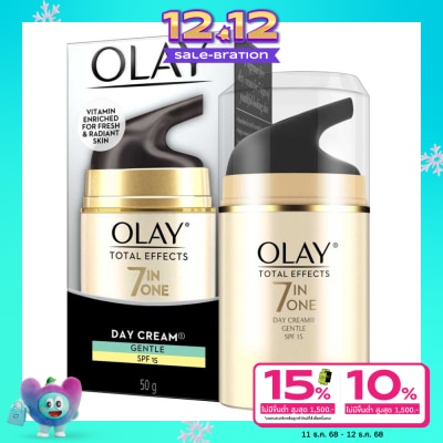 Olay โอเลย์ โททัล เอฟเฟ็คส์ 7 อิน 1 เดย์ครีม เจนเทิล เอสพีเอฟ15 50กรัม