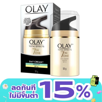 Olay - Olay Total Effect 7in1 Gentle SPF15 50 G.