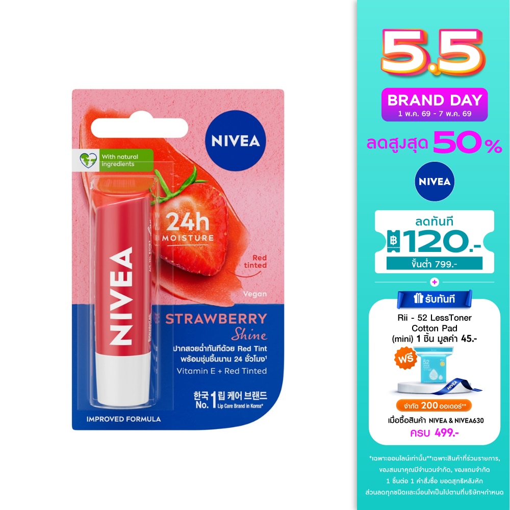 WTCTH-140102-front-HODXToh4-zoom