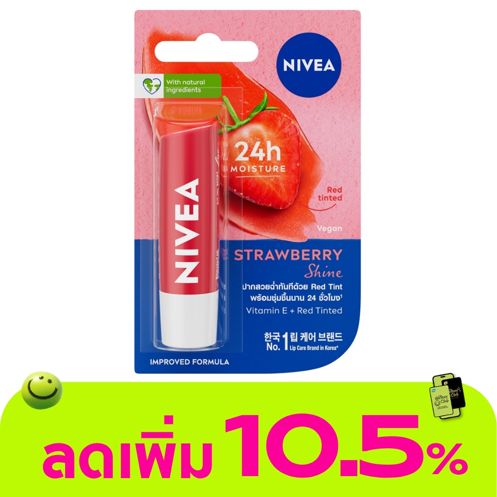 WTCTH-140102-front-RZPQJ9Fy-zoom