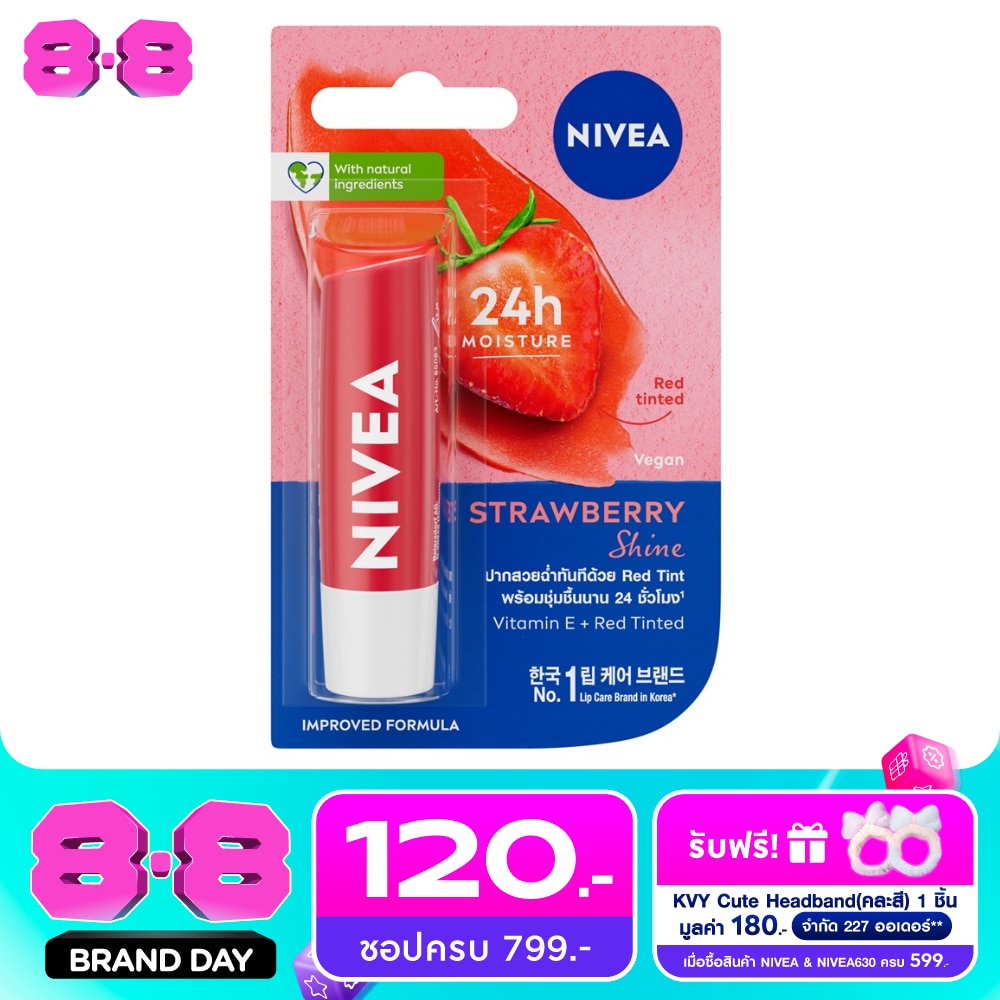 Nivea Lip Healthy Pink Strawberry Shine 4.8 G. image