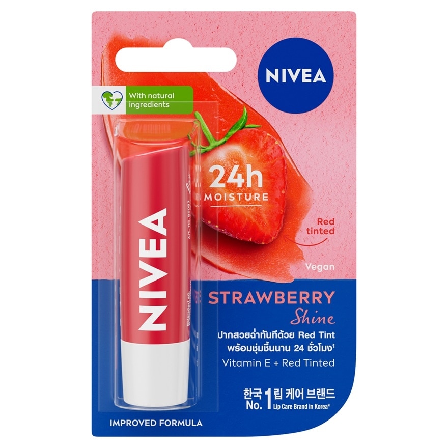 Nivea Nivea Lip Healthy Pink Strawberry Shine 4.8 G.