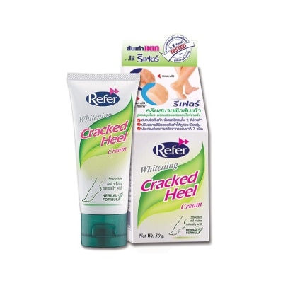 Refer Refer Whitening Cracked Heel Cream