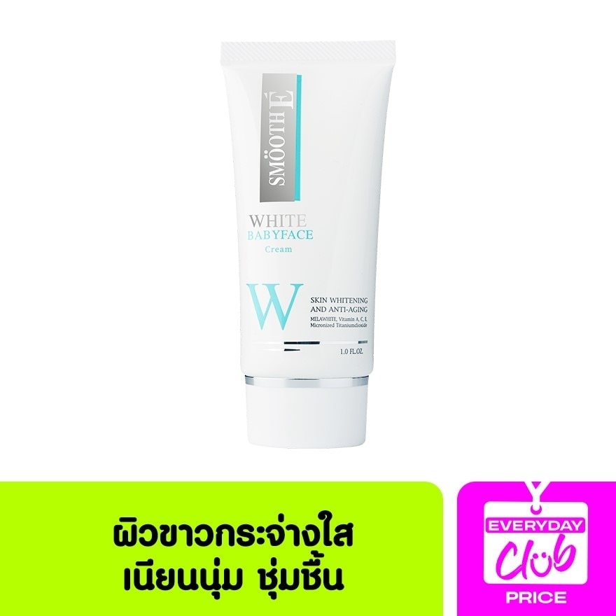 Smooth E White Baby Face Cream 30 G.