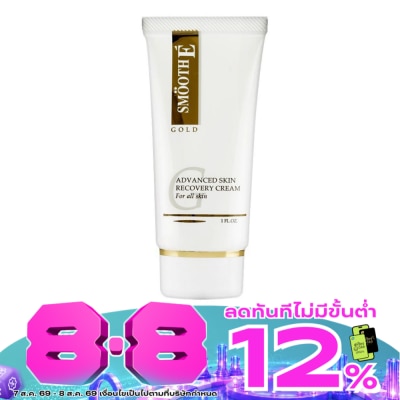 Smooth E - Smooth E Gold Cream 30 G. image
