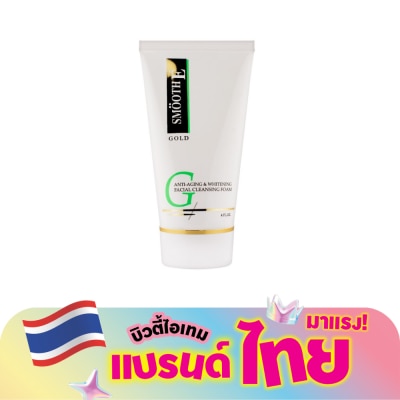 Smooth E - สมูทอี โกลด์ โฟม