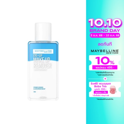 Maybelline Maybelline Make Up Remover EyeLip 70ml