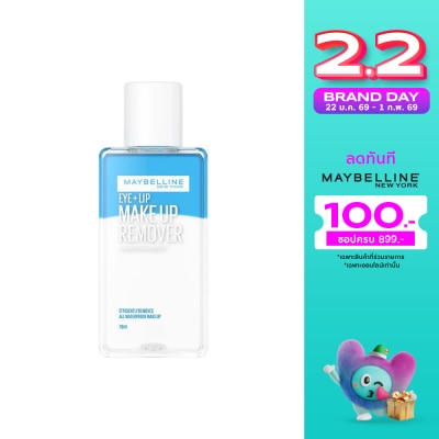Maybelline เมย์เบลลีน อายลิป รีมูฟเวอร์ 70 มล.