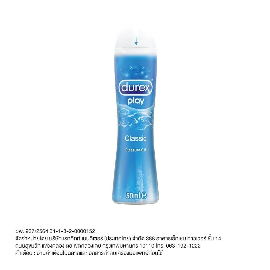 Durex Play Classsic 50 ml.