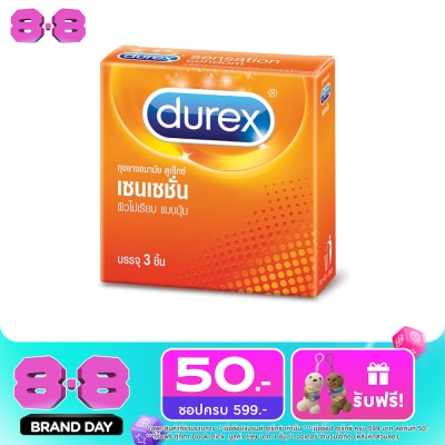 Durex - Durex Sensation (3's) image