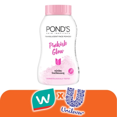 Pond's - Pond'S Translucent Face Powde Pinkish Glow 45 G. แป้งฝุ่นโปร่งแสง