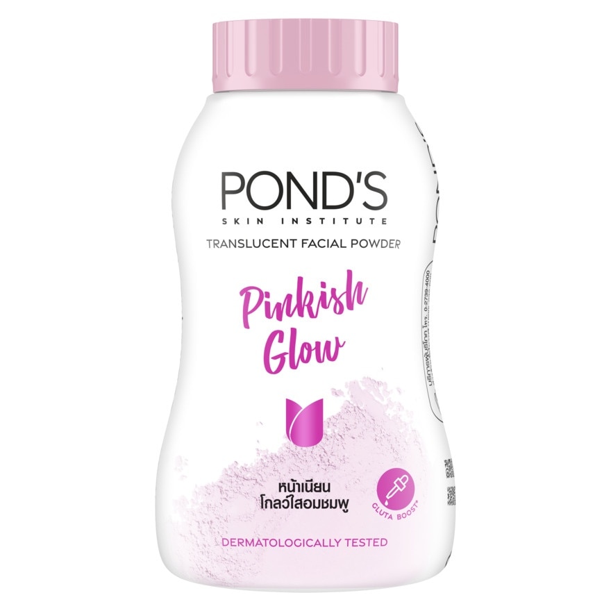 Pond'S Translucent Facial Powder Pinkish Glow 45 G. แป้งฝุ่นโปร่งแสง