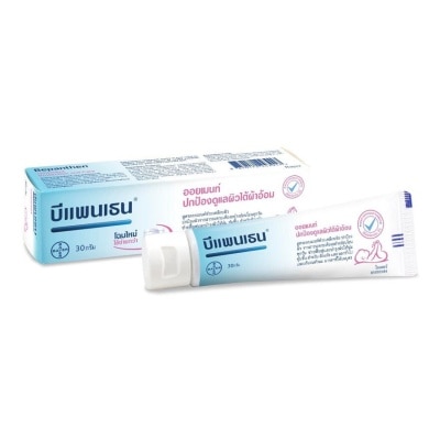Bepanthen - Bepanthen Ointment 30 g. Moisturizes, Protect and Cares image