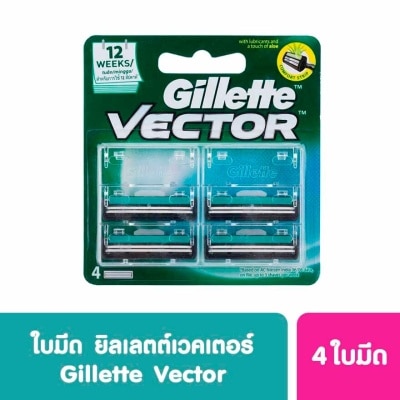 Gillette Gillette Vector Blades 4's