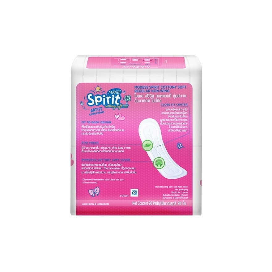 Modess Spirit Slim Cottony Soft-Non Wing 20's