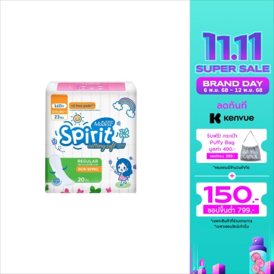 Modess โมเดส คอตตอนนี่ ซอฟท์ สปิริต สลิม ไม่มีปีก 20ชิ้น