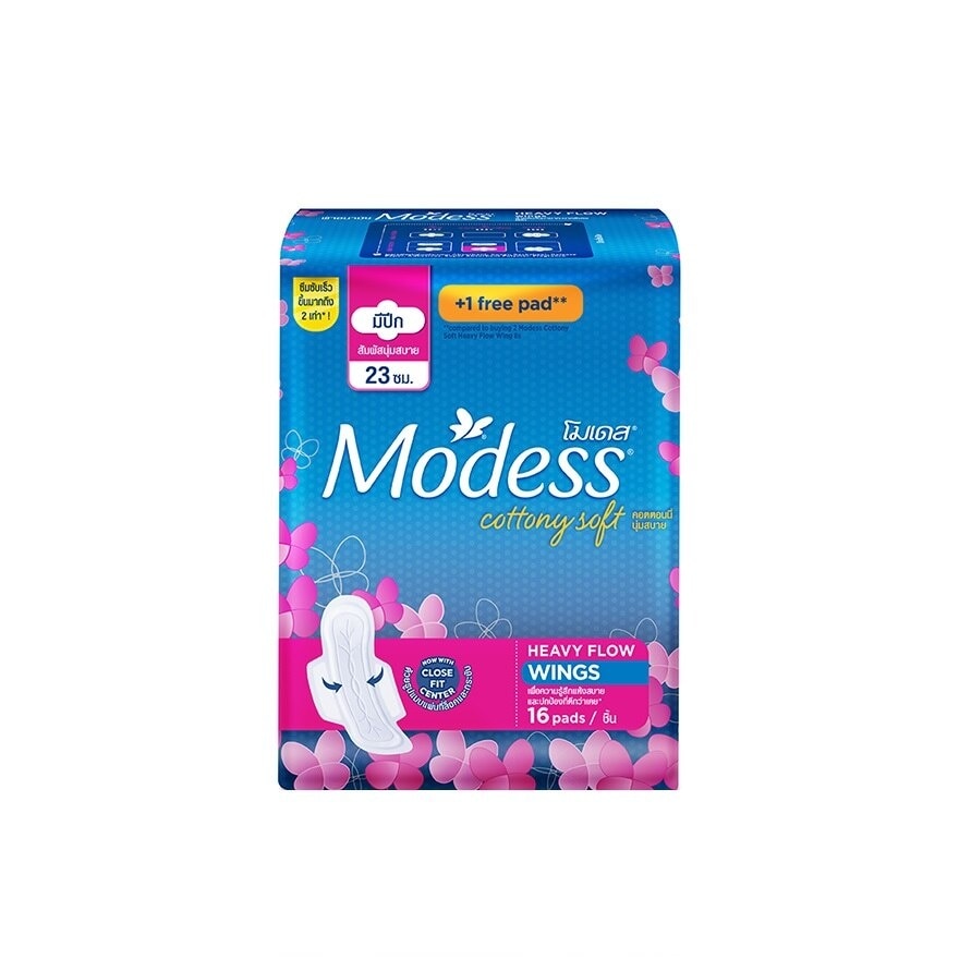 Modess Maxi Cottony Soft Wing16's