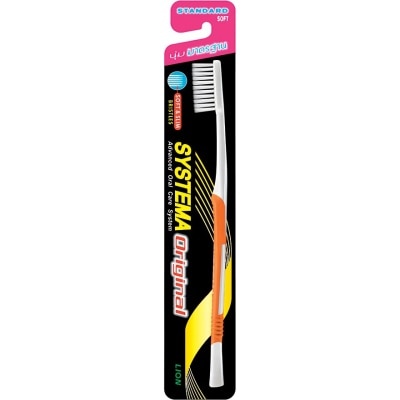 Systema - ซิสเท็มมา แปรงสีฟัน ซอฟท์ แอนด์ สลิม ออริจินัล ขนแปรงนุ่มมาตรฐาน 1 ชิ้น (คละสี) image