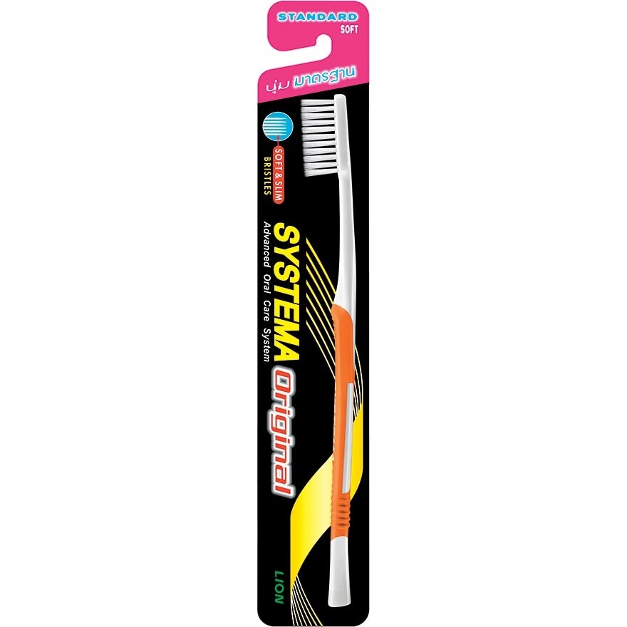 Systema Toothbrush Soft  Slim Original Standard Soft 1'S (Mix Color)