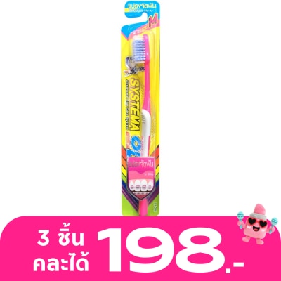 Systema - Systema Toothbrush OD Size M 1'S (Mix Color)