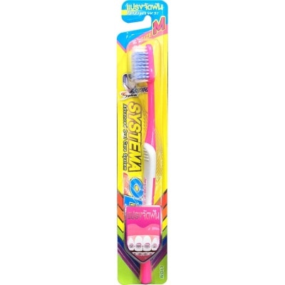 Systema Systema Toothbrush OD Size M 1'S (Mix Color)