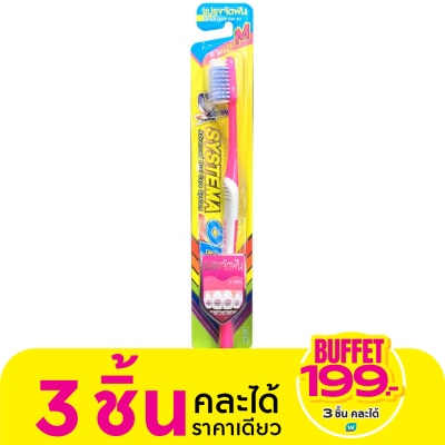 Systema Systema Toothbrush OD Size M 1'S (Mix Color)