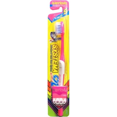 Systema Systema Toothbrush OD Size S 1'S (Mix Color)