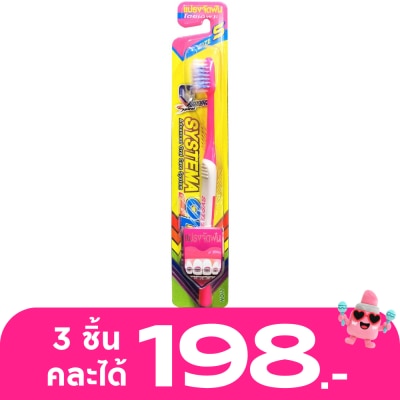 Systema - Systema Toothbrush OD Size S 1'S (Mix Color)